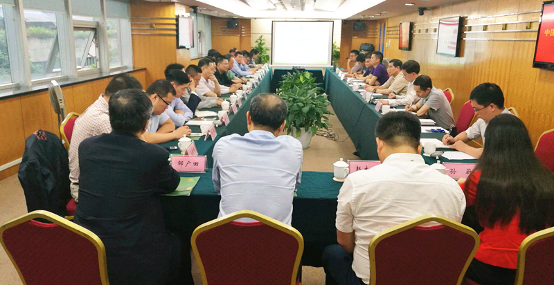 中国茶叶公司董事长殷建豪一行调研米兰·网站在线官网-米兰(中国)