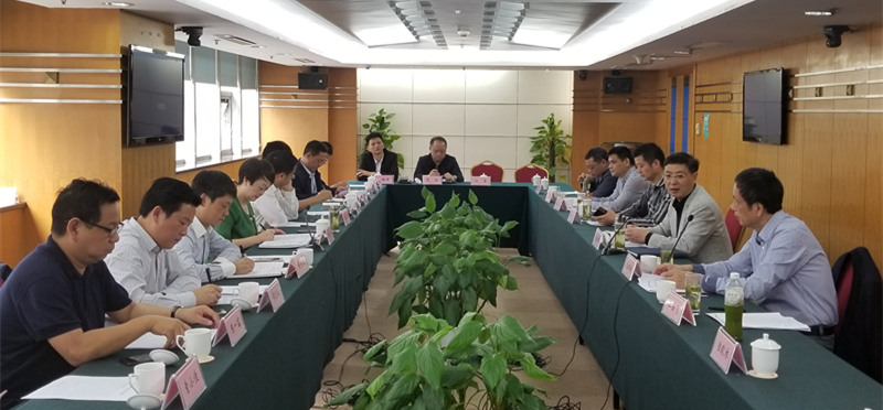 四川省万源市倪欣市长一行来米兰·网站在线官网-米兰(中国)洽谈合作