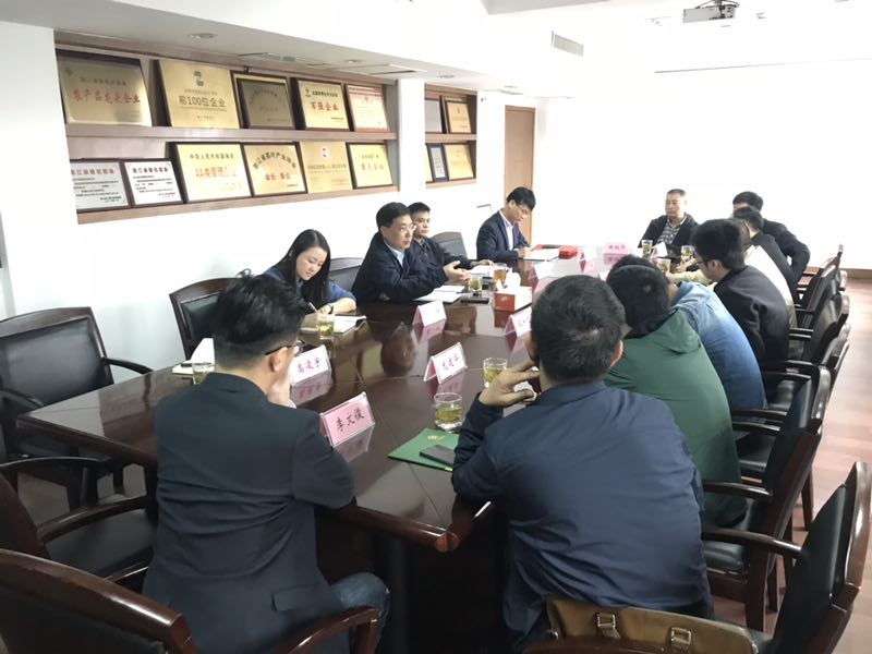 贵州省金沙县政协副主席李文俊 一行来米兰·网站在线官网-米兰(中国)考察交流