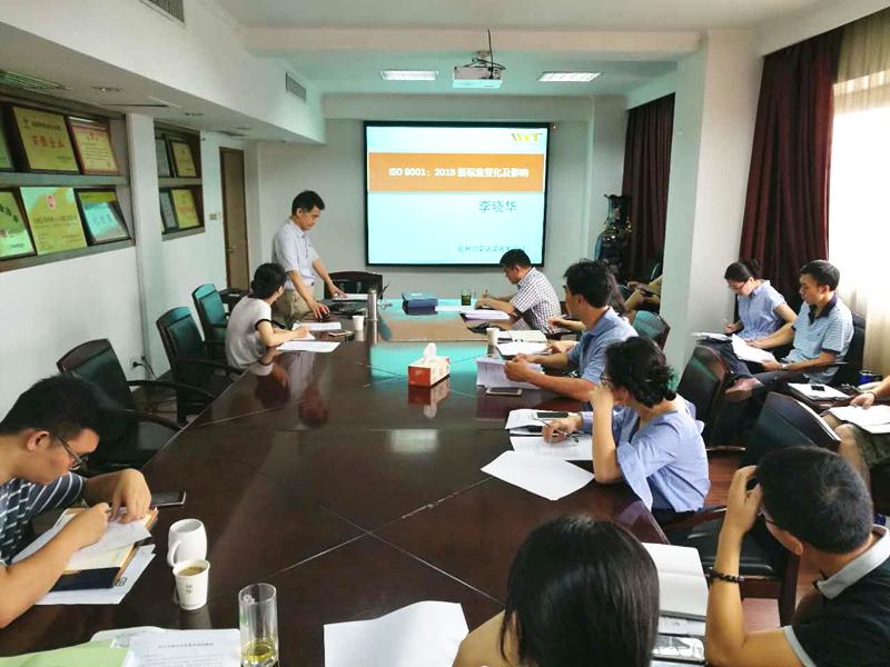 米兰·网站在线官网-米兰(中国)加强质量管理体系建设