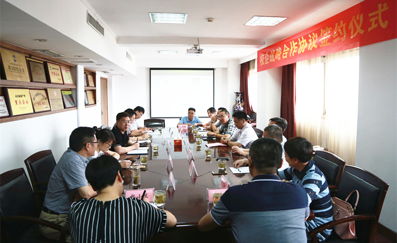 以产教融合方式驱动集团转型升级 米兰·网站在线官网-米兰(中国)与金华职业技术学院签订战略合作协议