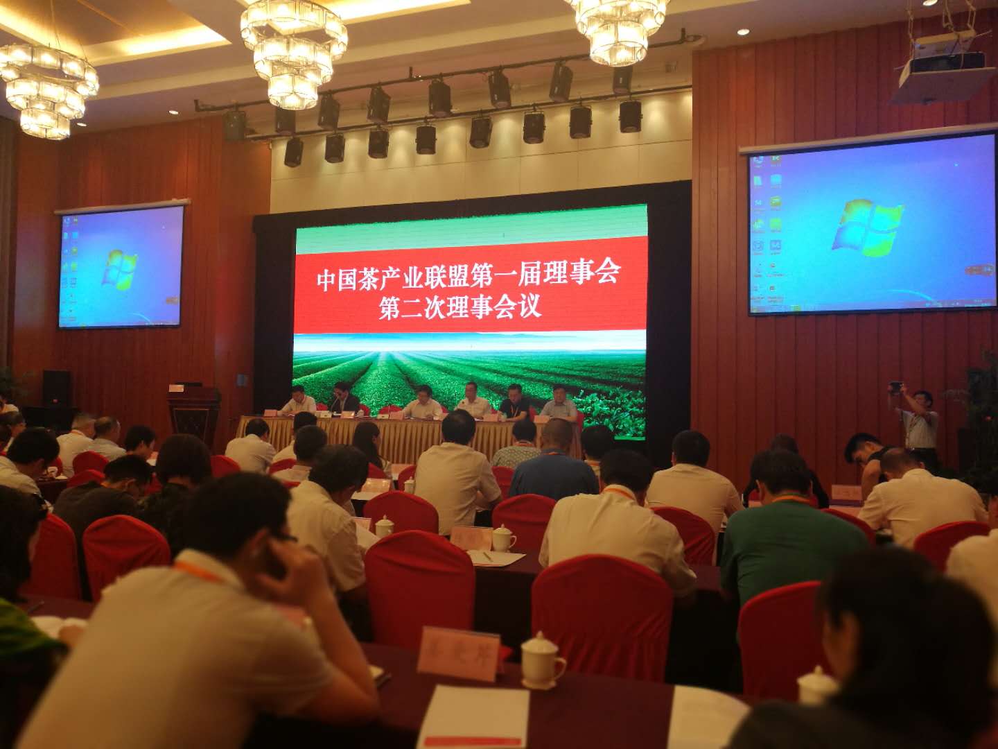 喜讯！米兰·网站在线官网-米兰(中国)成为中国茶产业联盟理事长单位