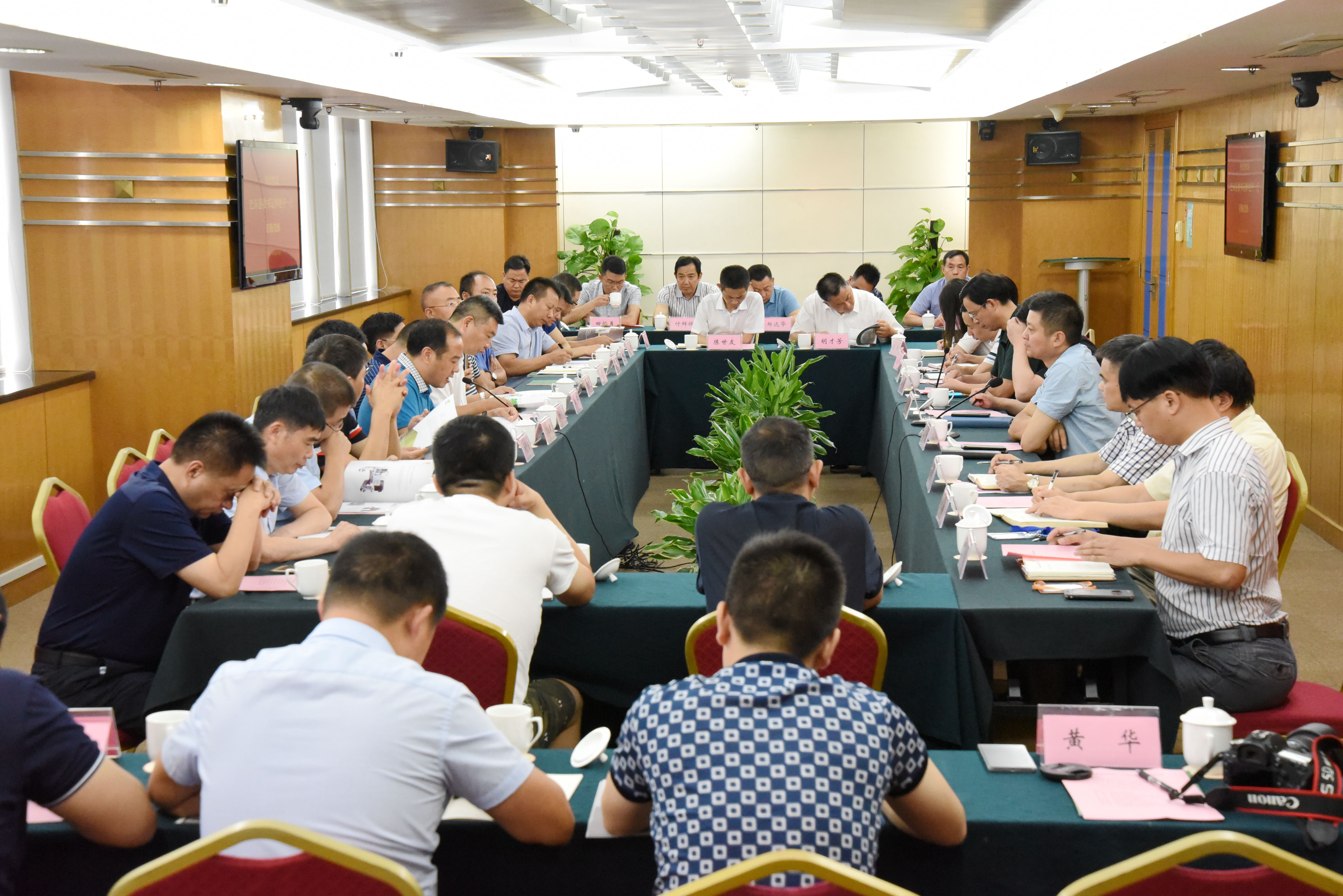 巴东县党政代表团莅临米兰·网站在线官网-米兰(中国) 共商茶产业东西协作