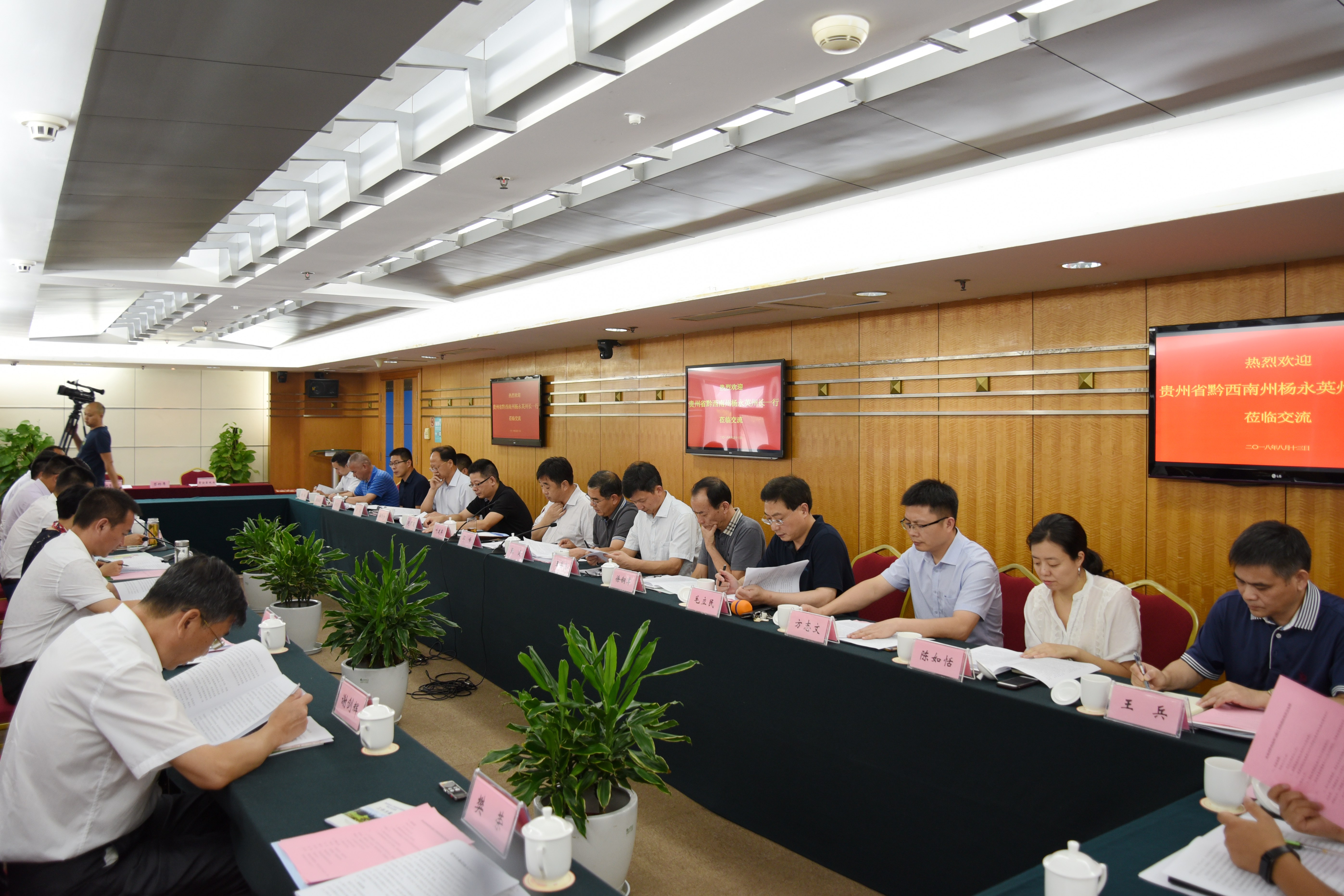 米兰·网站在线官网-米兰(中国)与黔西南州普安县签订合作协议 助力脱贫攻坚总攻战