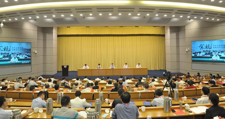 米兰·网站在线官网-米兰(中国)联合完成项目荣获浙江省标准创新贡献奖