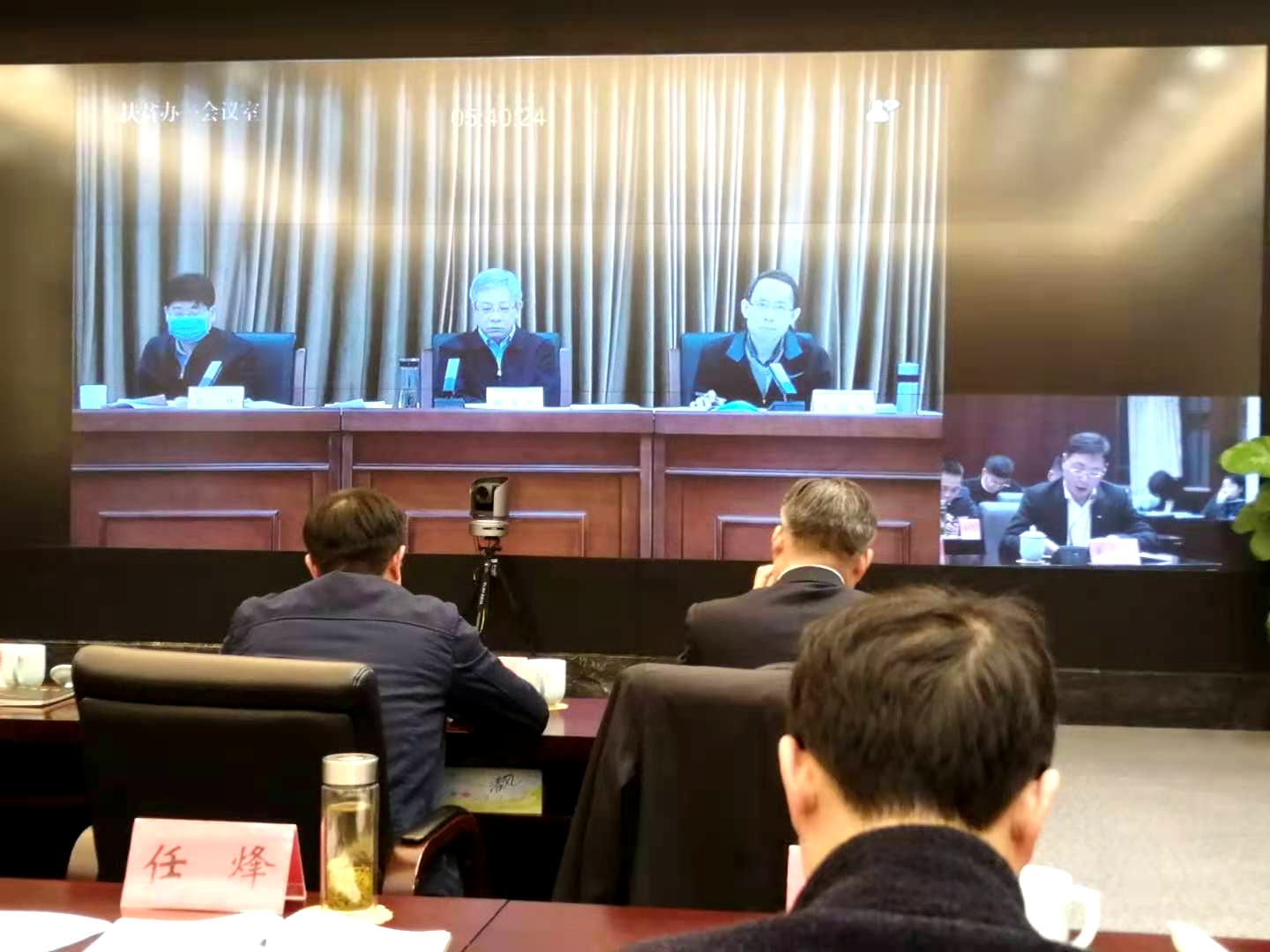 米兰·网站在线官网-米兰(中国)受邀参加“白叶一号”茶苗管理电视电话会