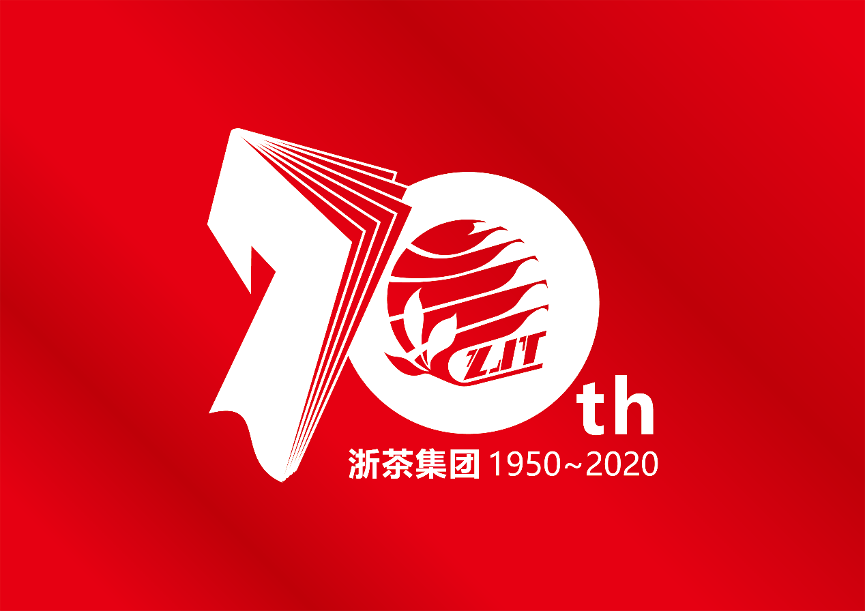 米兰·网站在线官网-米兰(中国)成立70周年纪念大会顺利举行
