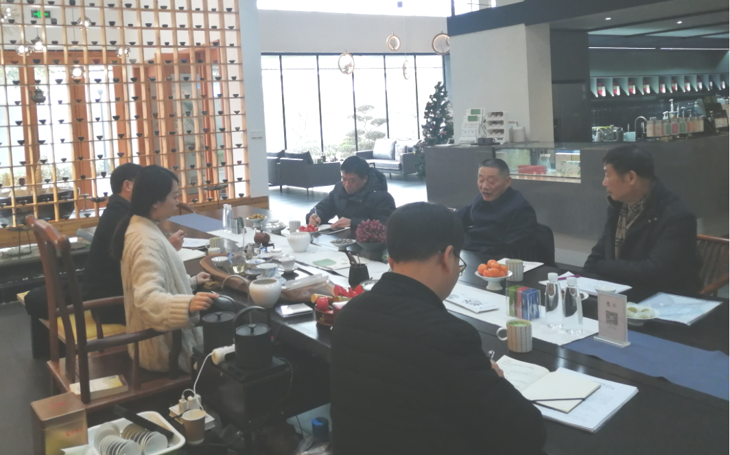 中国国际茶文化研究会副秘书长钱建民莅临米兰·网站在线官网-米兰(中国)特种茶中心调研