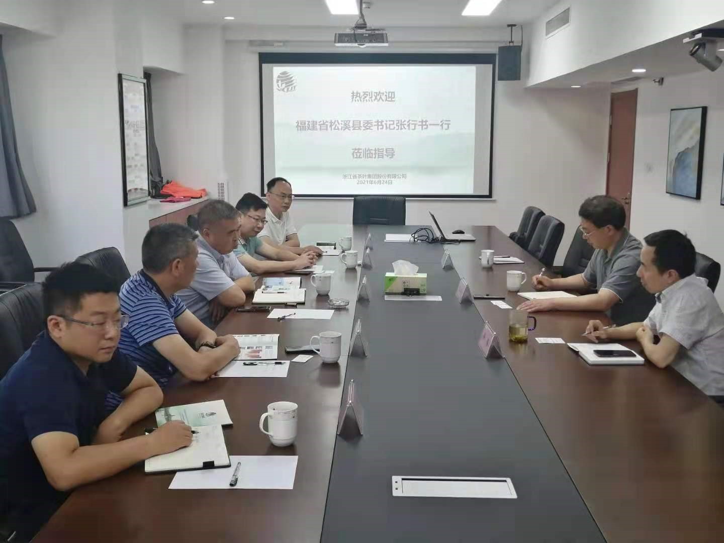 松溪县县委书记张行书一行莅临米兰·网站在线官网-米兰(中国)洽谈政产合作