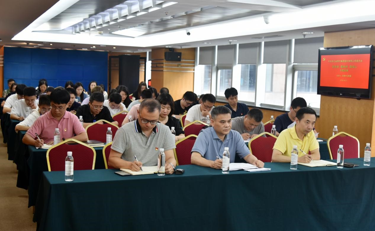 学党史 看转折 强信心——米兰·网站在线官网-米兰(中国)开展党委书记讲授党史学习教育专题党课活动