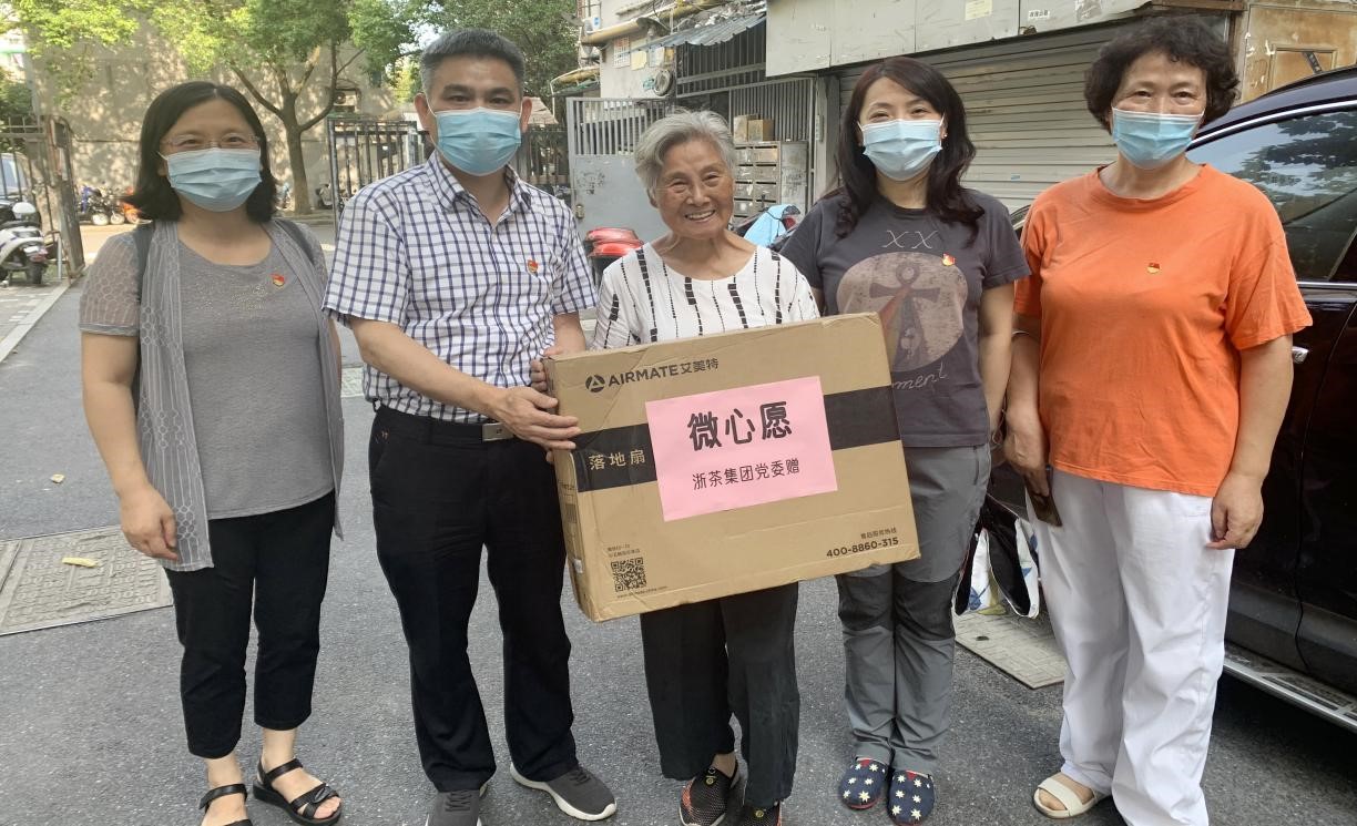 点亮“微心愿”，做好“三服务”——米兰·网站在线官网-米兰(中国)党委开展“微心愿”认领活动