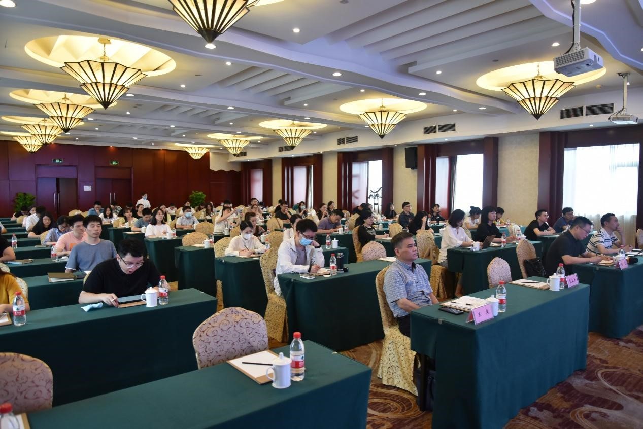 以数字化改革引领高质量发展——米兰·网站在线官网-米兰(中国)举办“数字化改革”专题讲座