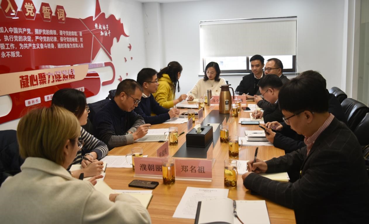 兴合集团党委副书记俞晓东一行调研米兰·网站在线官网-米兰(中国)