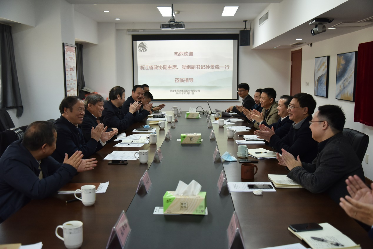 省政协副主席、党组副书记孙景淼一行莅临米兰·网站在线官网-米兰(中国)考察调研