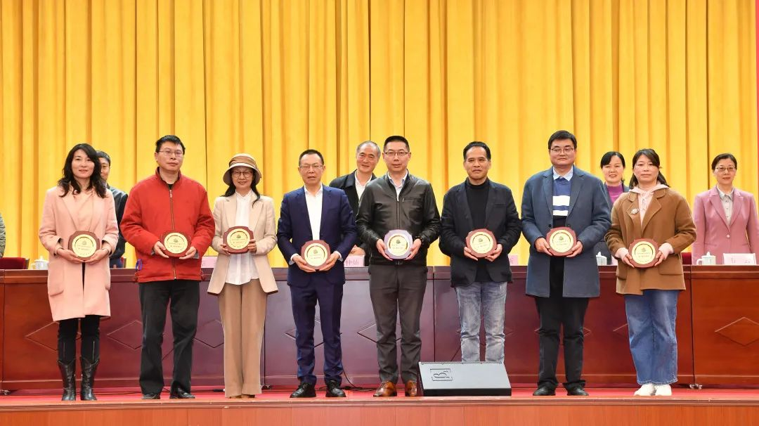 上城区茶文化研究会成立米兰·网站在线官网-米兰(中国)当选为副理事长单位
