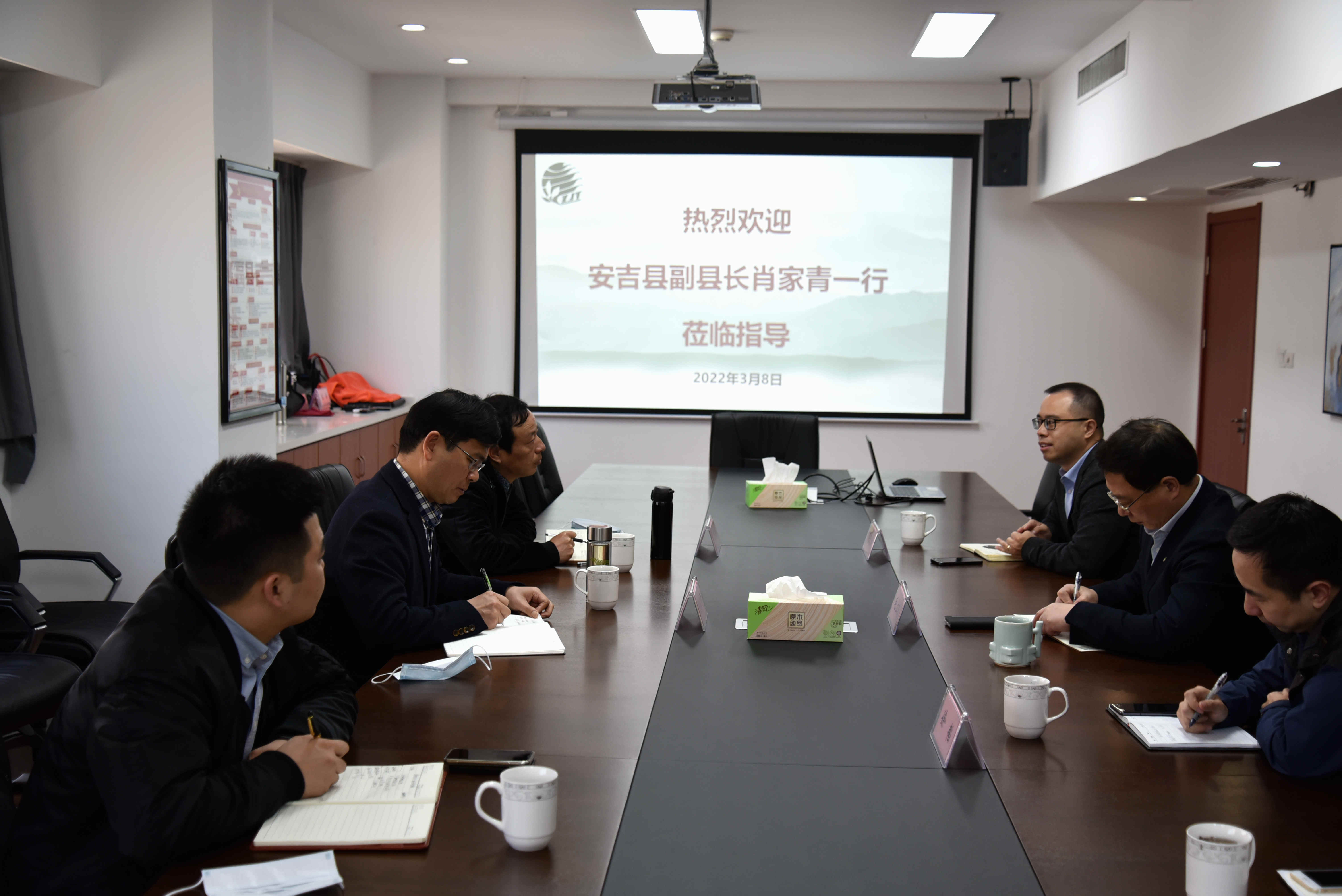 安吉县副县长肖家青一行到访米兰·网站在线官网-米兰(中国)商议“白叶一号”茶苗帮扶事宜