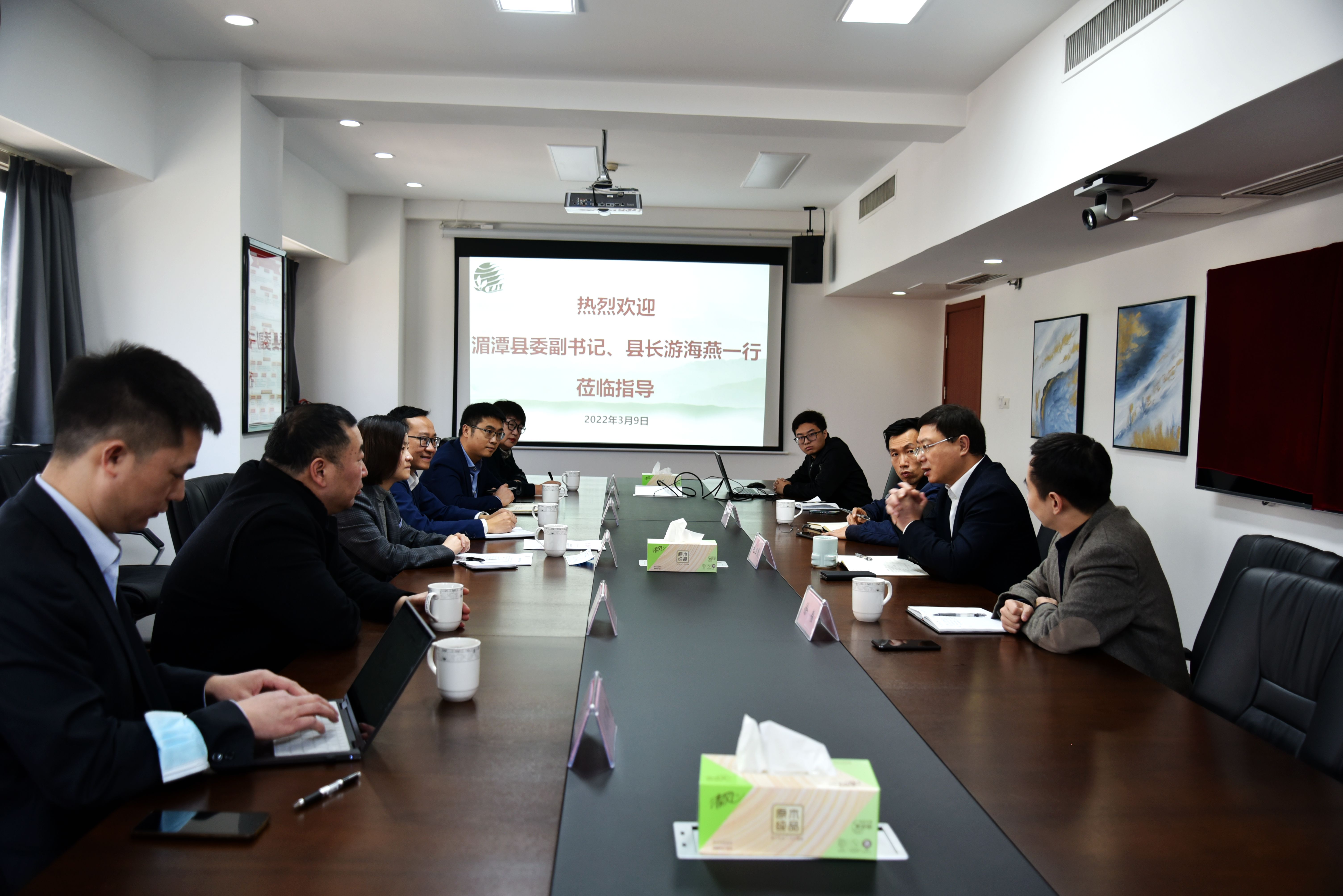 贵州省湄潭县委副书记、县长游海燕一行莅临米兰·网站在线官网-米兰(中国)考察交流