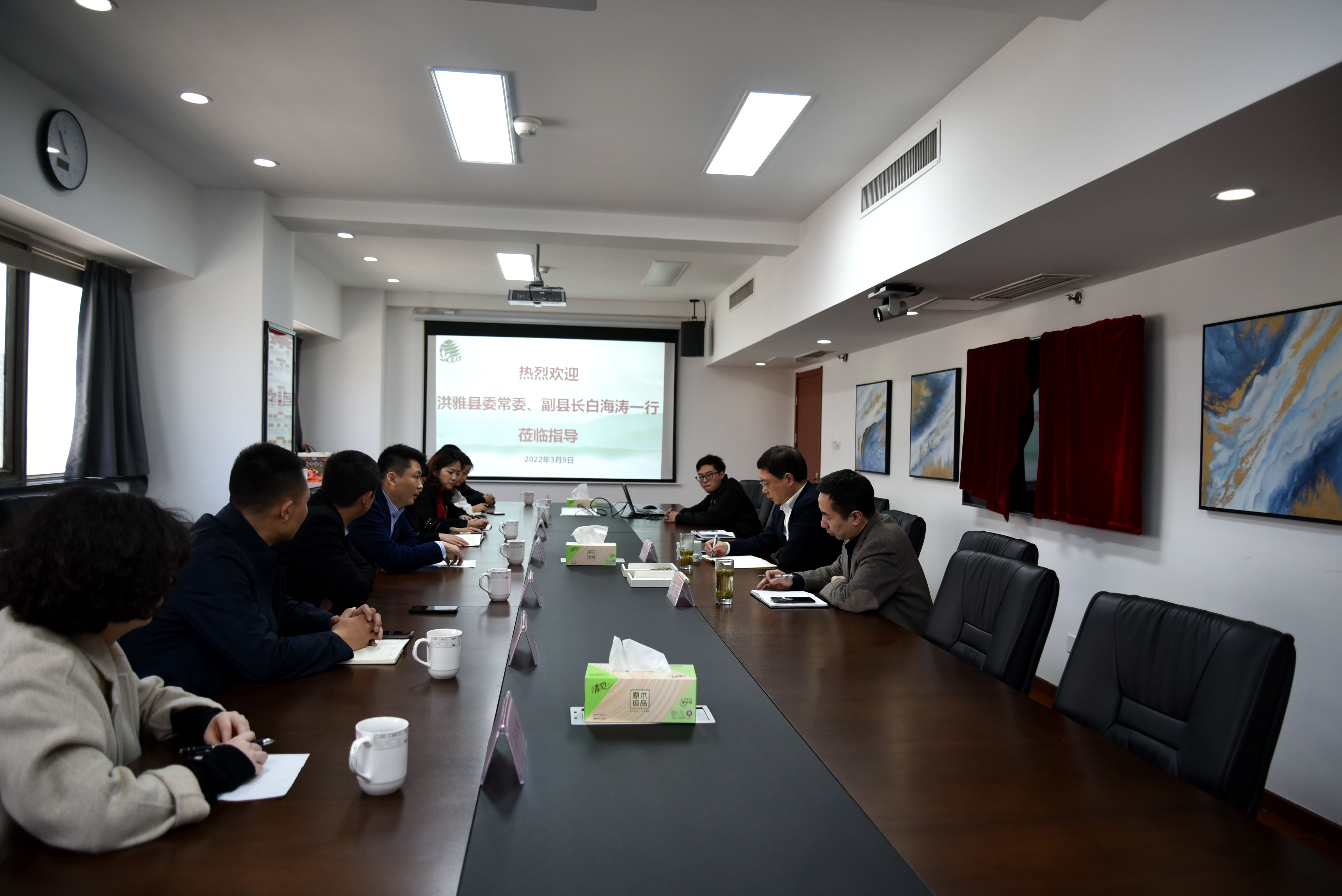 四川省洪雅县委常委、副县长白海涛一行莅临米兰·网站在线官网-米兰(中国)考察交流