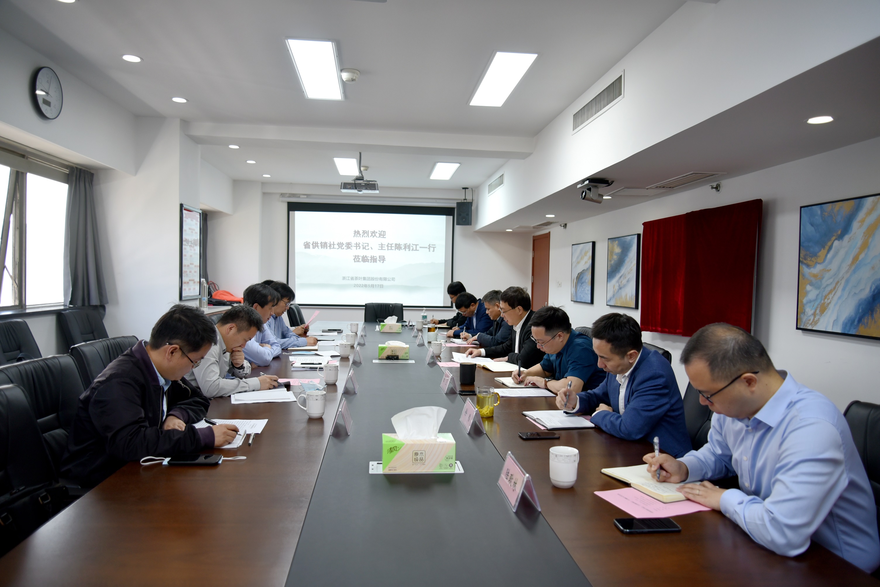 聚焦主责主业  扎实做好“白叶一号” 工程产业帮扶 省供销社党委书记、主任陈利江莅临米兰·网站在线官网-米兰(中国)调研指导