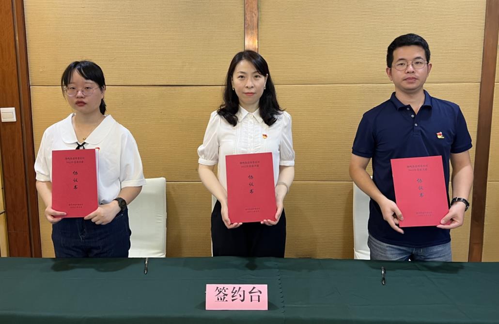 谱写共建篇章，激发党建活力——米兰·网站在线官网-米兰(中国)第一党支部与所巷社区党委签订党建共建协议