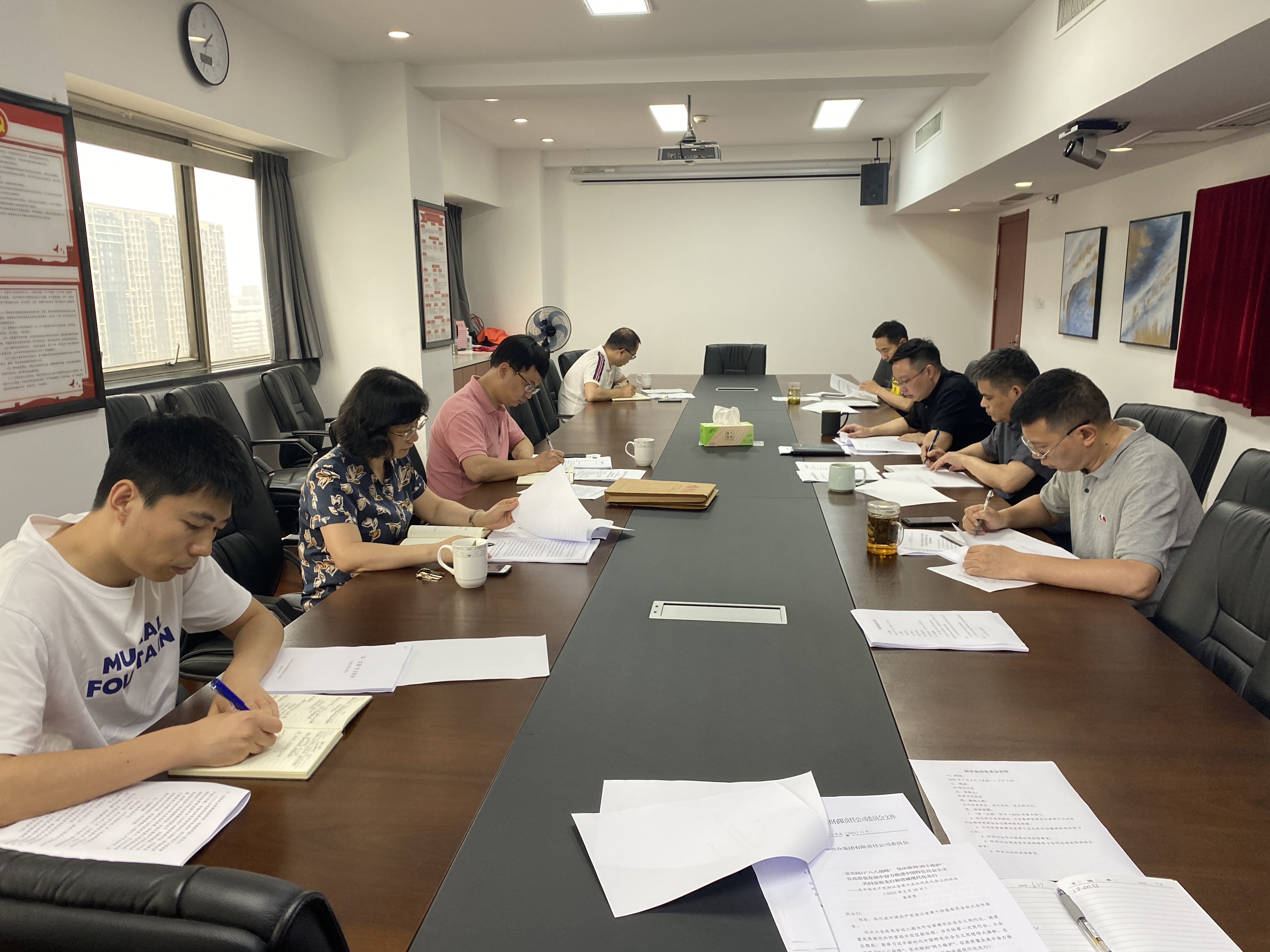 米兰·网站在线官网-米兰(中国)党委召开专题会议学习贯彻浙江省第十五次党代会精神