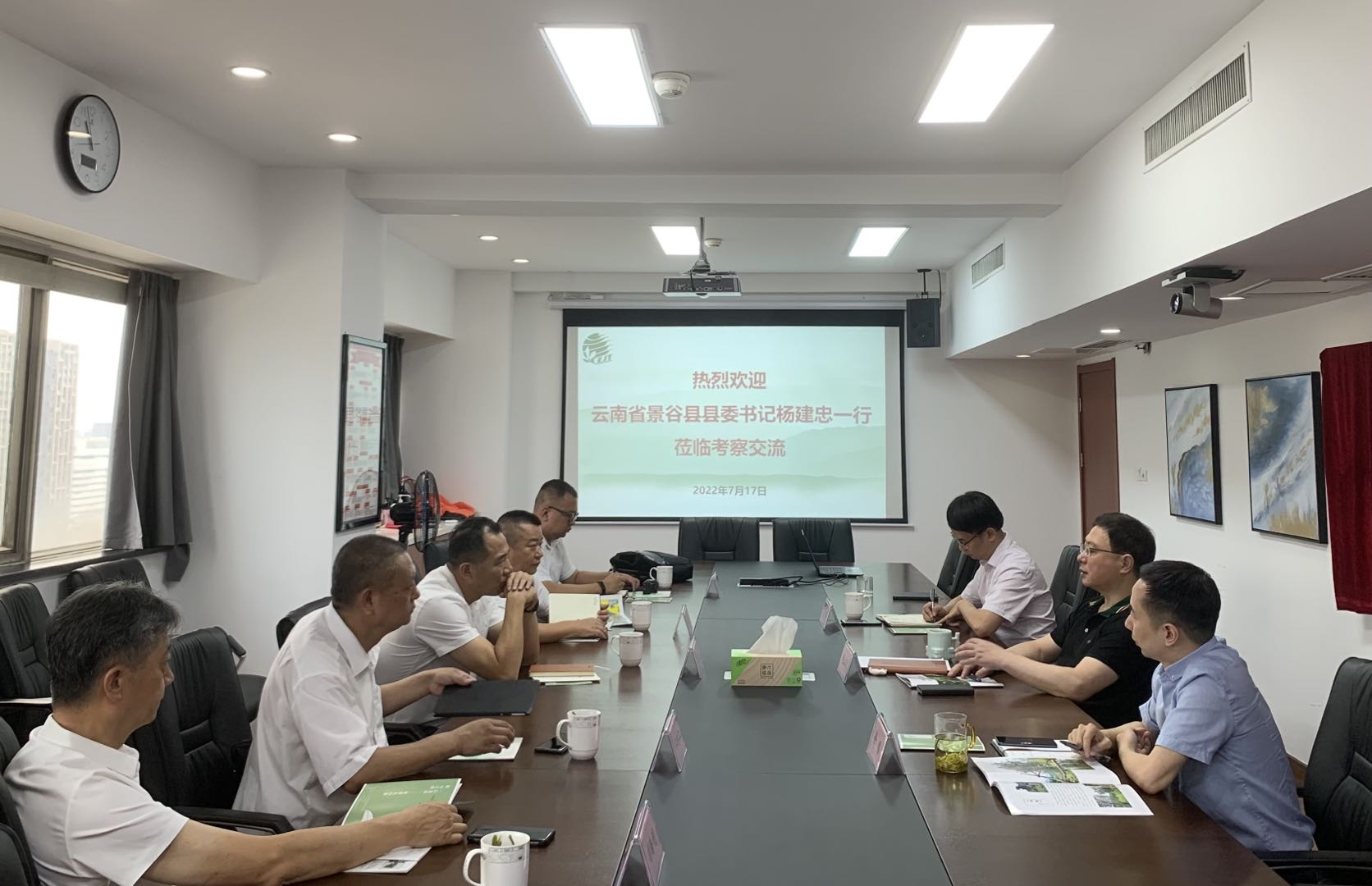 云南省景谷县县委书记杨建忠一行莅临米兰·网站在线官网-米兰(中国)考察