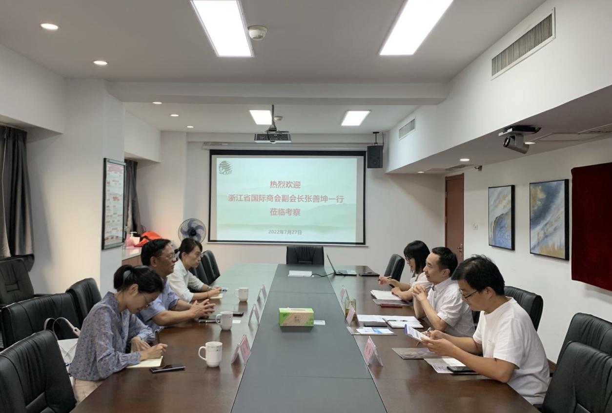 浙江省国际商会副会长张善坤一行莅临米兰·网站在线官网-米兰(中国)考察