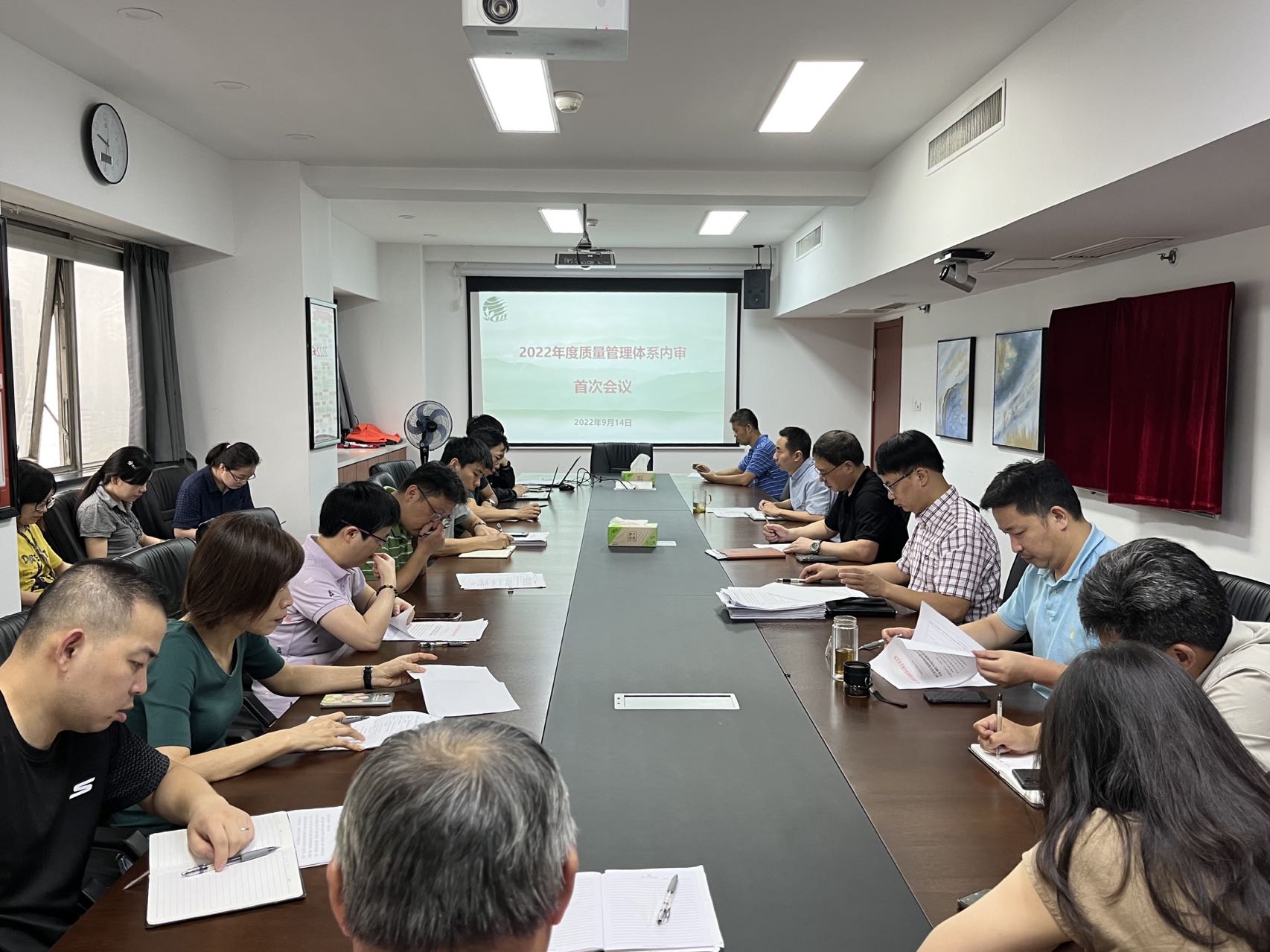 米兰·网站在线官网-米兰(中国)开展2022年度质量管理体系内部审核