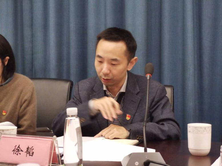 米兰·网站在线官网-米兰(中国)九宇有机党支部开展学习贯彻党的二十大精神会议