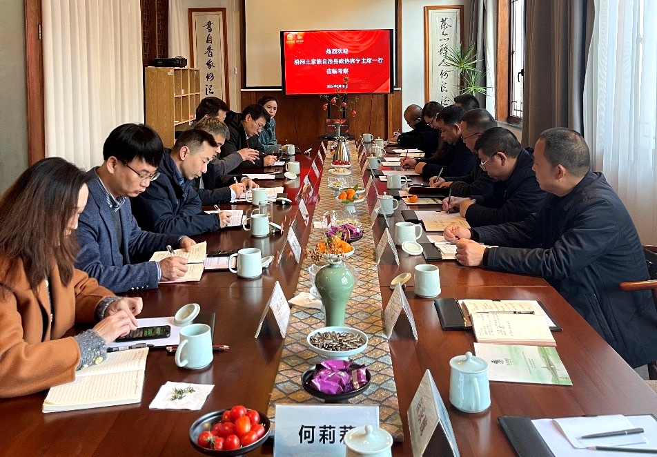 沿河土家族自治县政协席宁主席一行莅临米兰·网站在线官网-米兰(中国)考察交流
