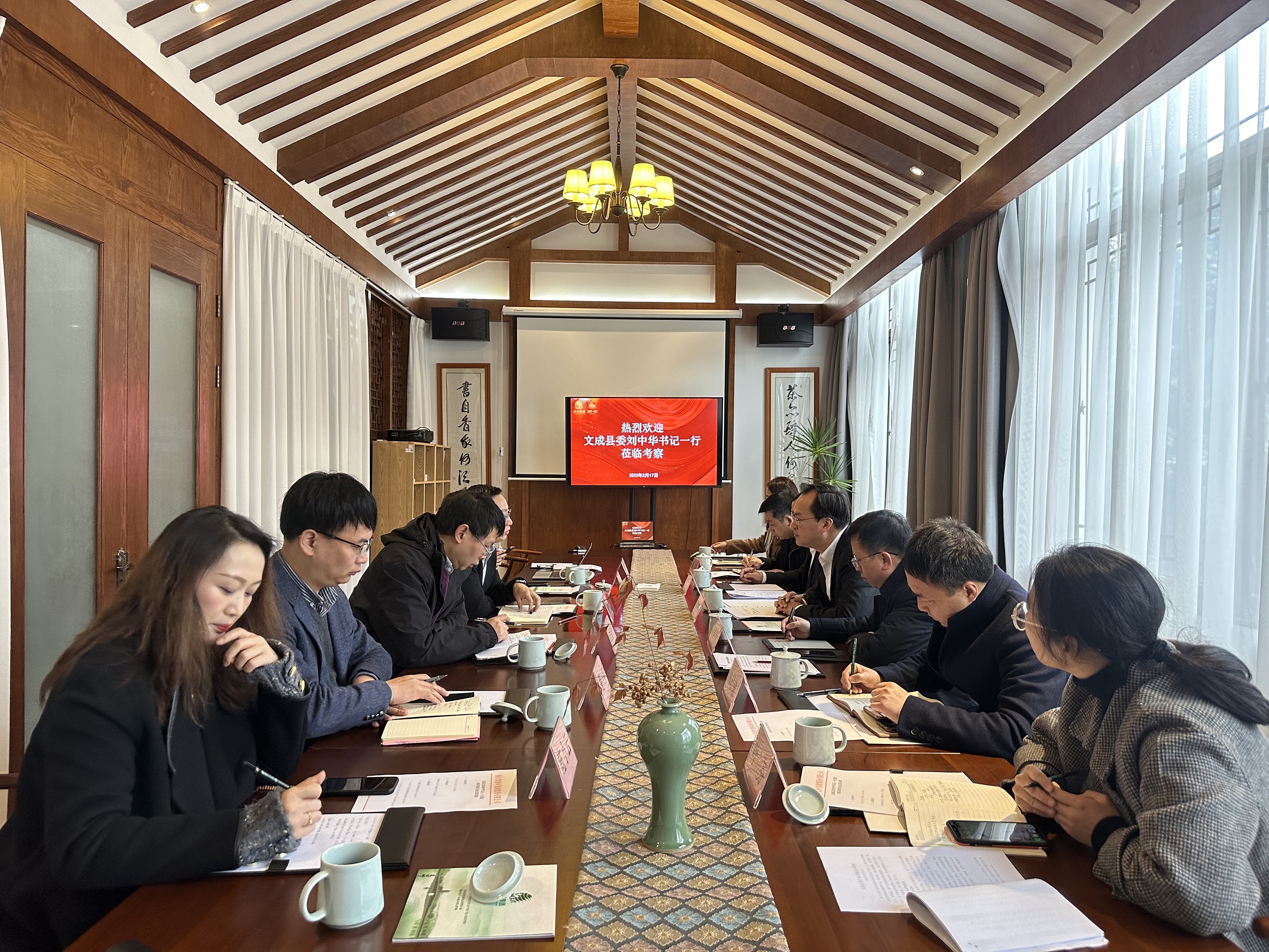 文成县委书记刘中华一行莅临米兰·网站在线官网-米兰(中国)考察