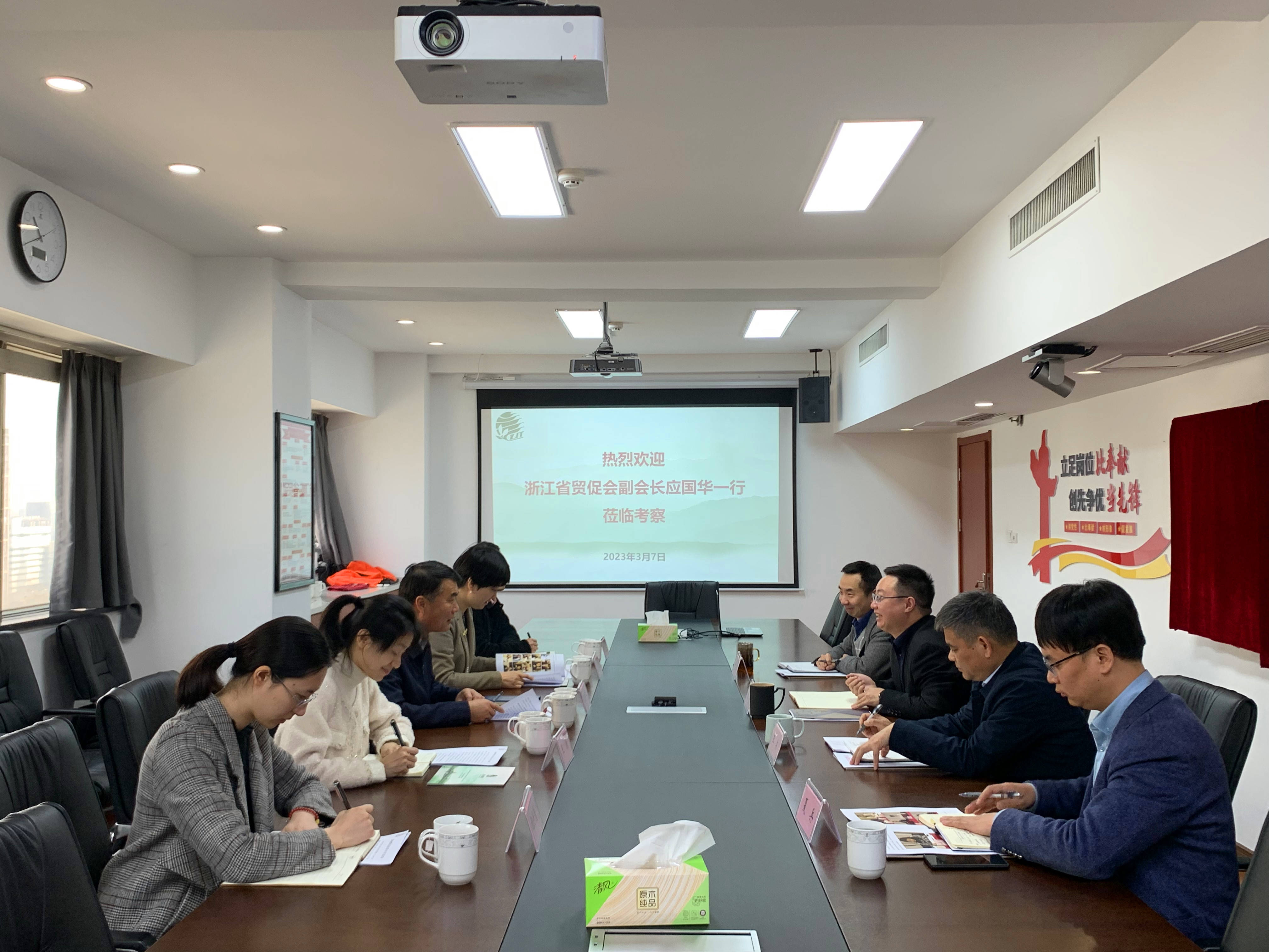浙江省贸促会、省国际商会副会长应国华一行莅临米兰·网站在线官网-米兰(中国)考察