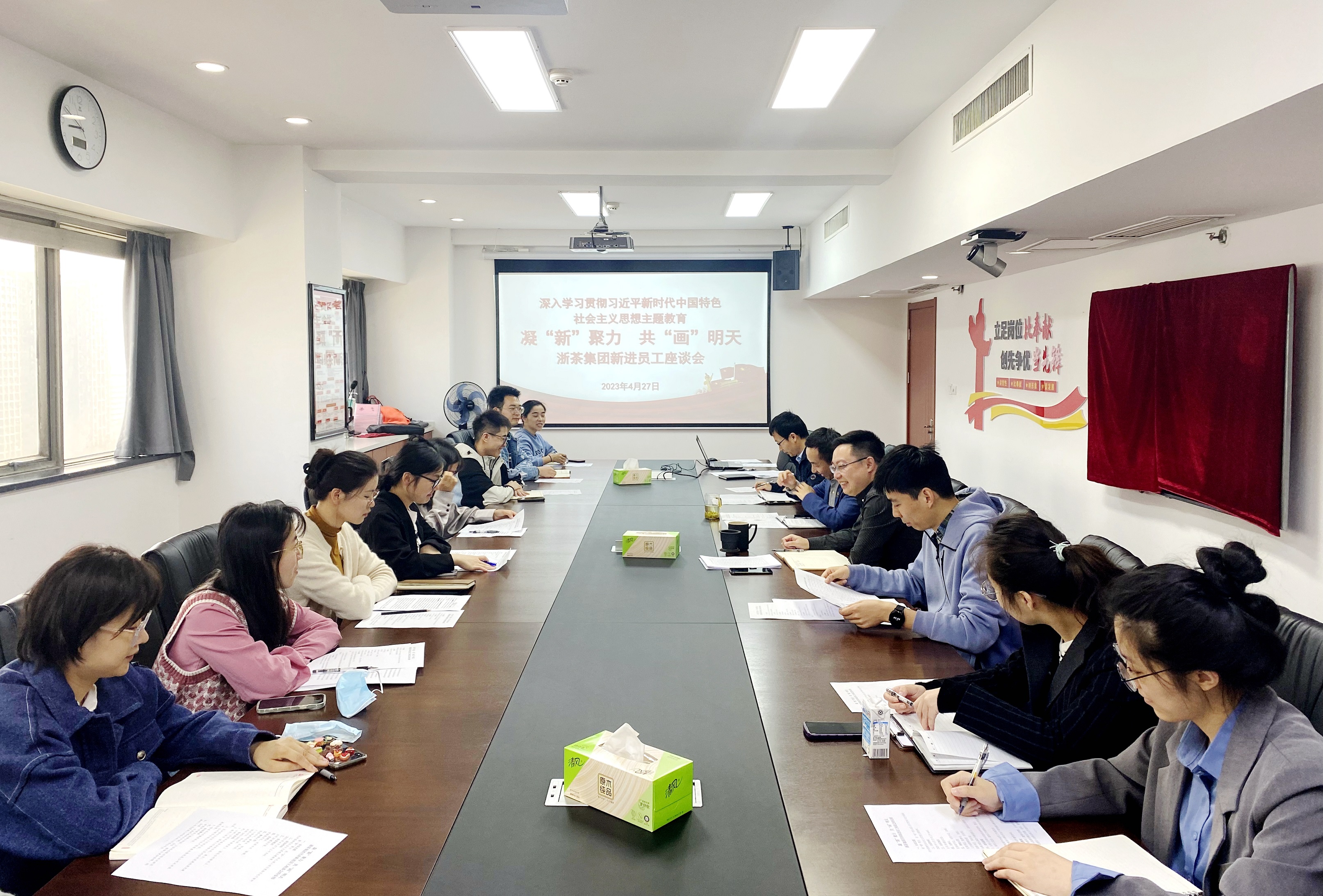 米兰·网站在线官网-米兰(中国)召开新进员工座谈会