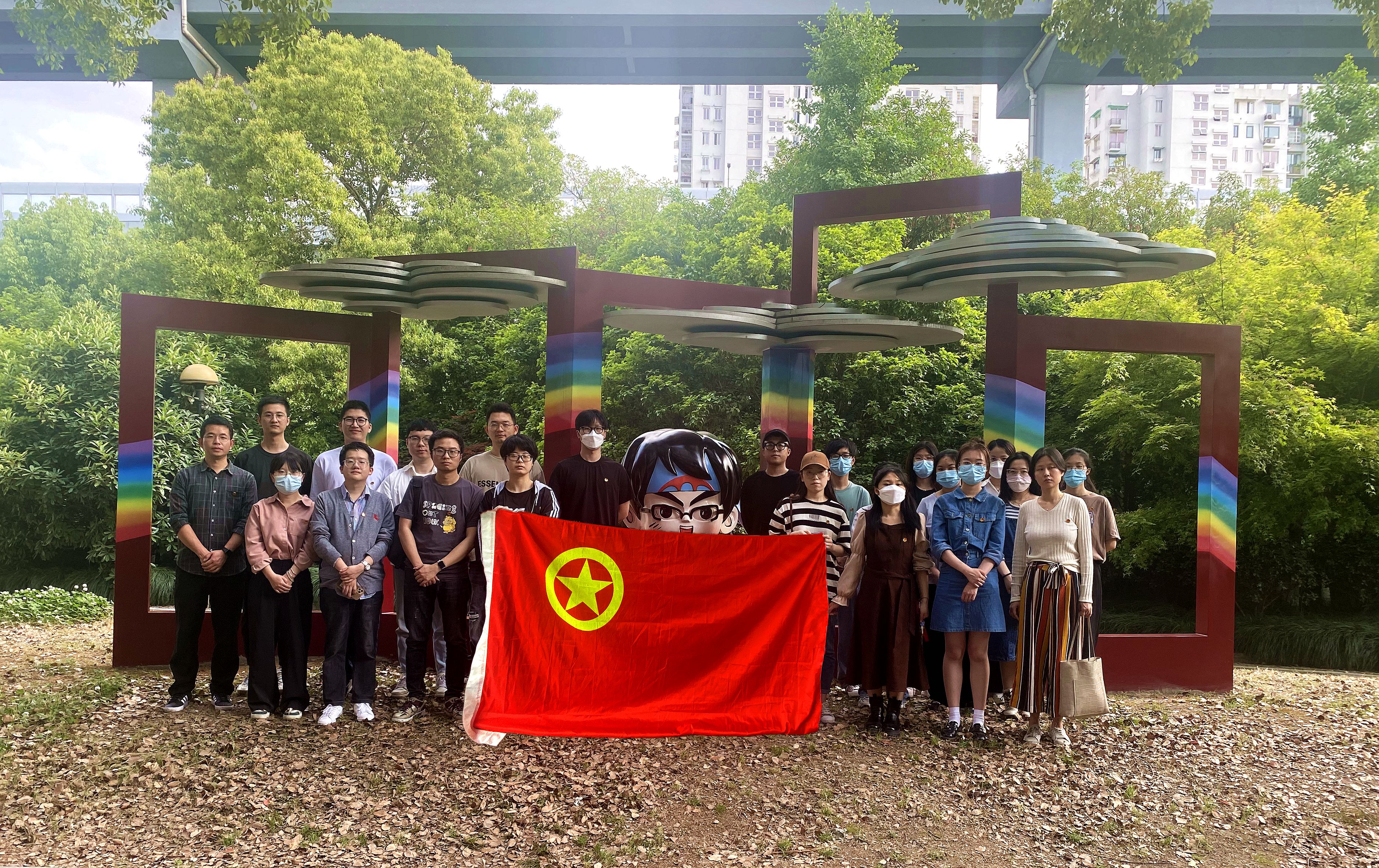 米兰·网站在线官网-米兰(中国)团委组织开展五四青年节活动
