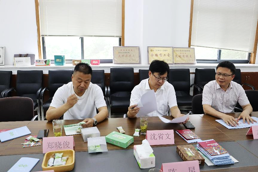 省供销社党委委员、副主任沈省文一行赴米兰·网站在线官网-米兰(中国)兴合科技公司考察调研