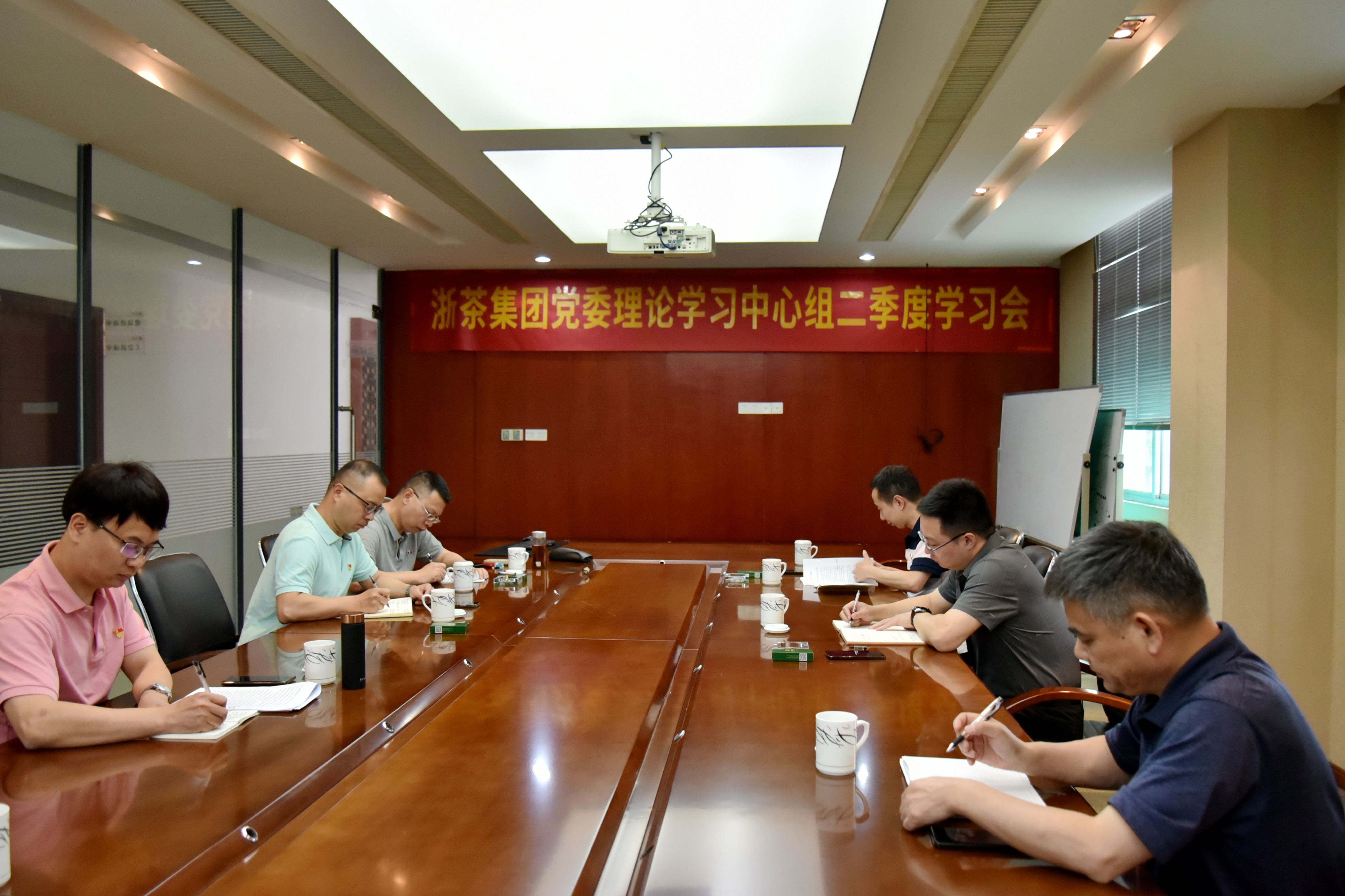米兰·网站在线官网-米兰(中国)党委理论学习中心组召开高质量发展专题学习会