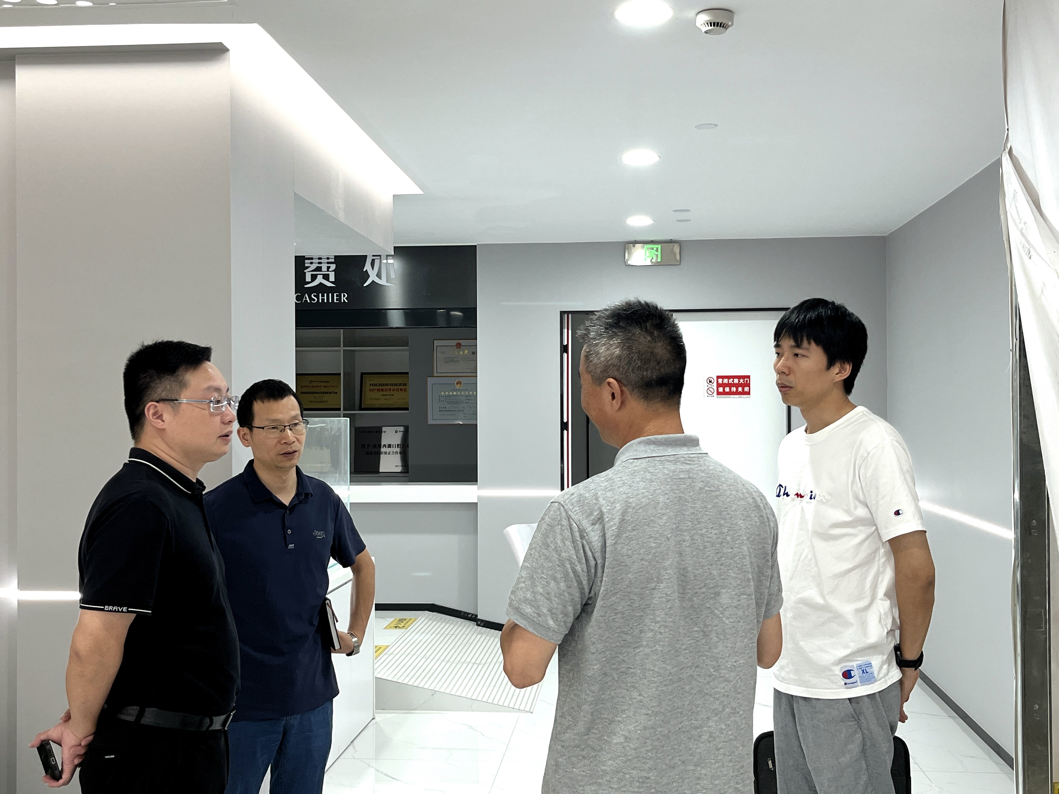 时刻紧绷安全弦 共迎亚运保平安——米兰·网站在线官网-米兰(中国)开展“迎亚运、保平安”百日行动安全大检查