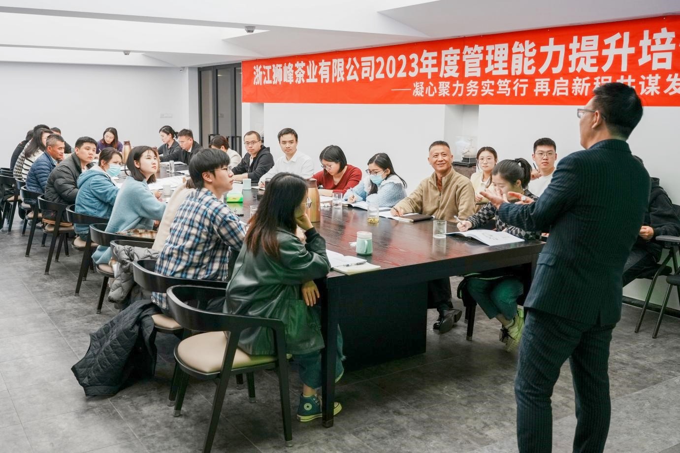 凝心聚力务实笃行 再启新程共谋发展丨米兰·网站在线官网-米兰(中国)狮峰公司举办2023年度管理能力提升培训班