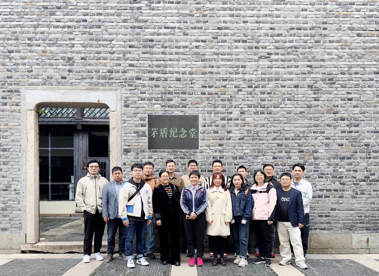 踏访革命印记，领略古今蜕变——米兰·网站在线官网-米兰(中国)财务部支部前往乌镇开展主题党日活动