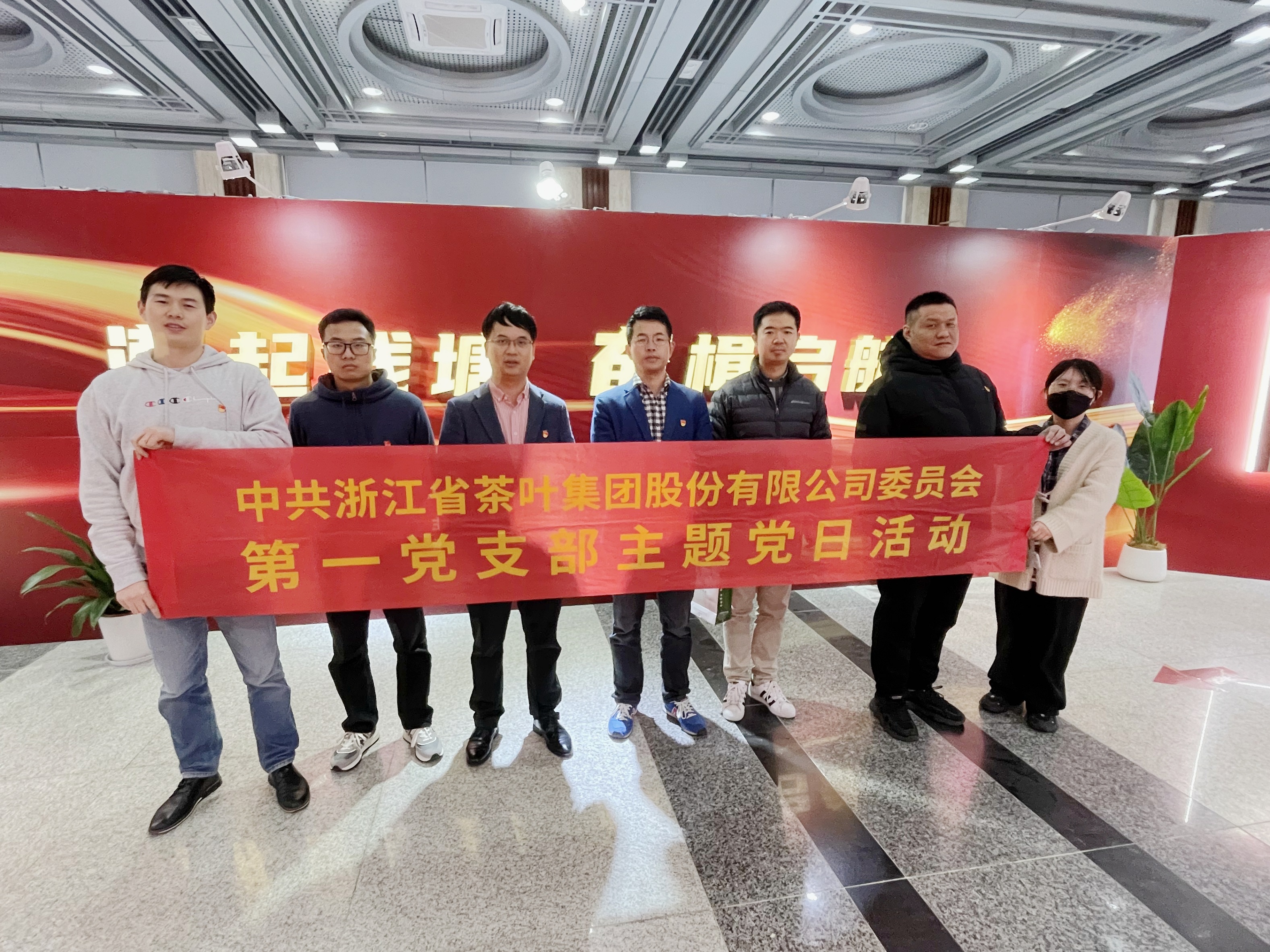 米兰·网站在线官网-米兰(中国)第一党支部开展以“科技+文化”深化精神学习主题党日活动