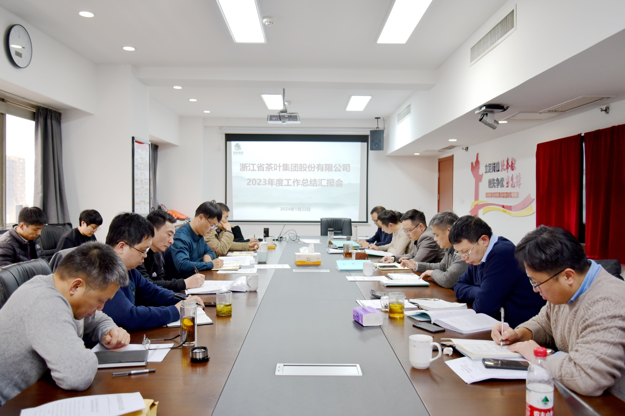 凝心聚力谋发展 统筹推进开新局丨米兰·网站在线官网-米兰(中国)召开2023年度工作总结汇报会