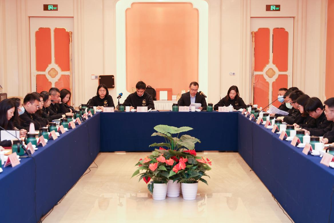 米兰·网站在线官网-米兰(中国)狮峰茶业公司召开安全工作会议