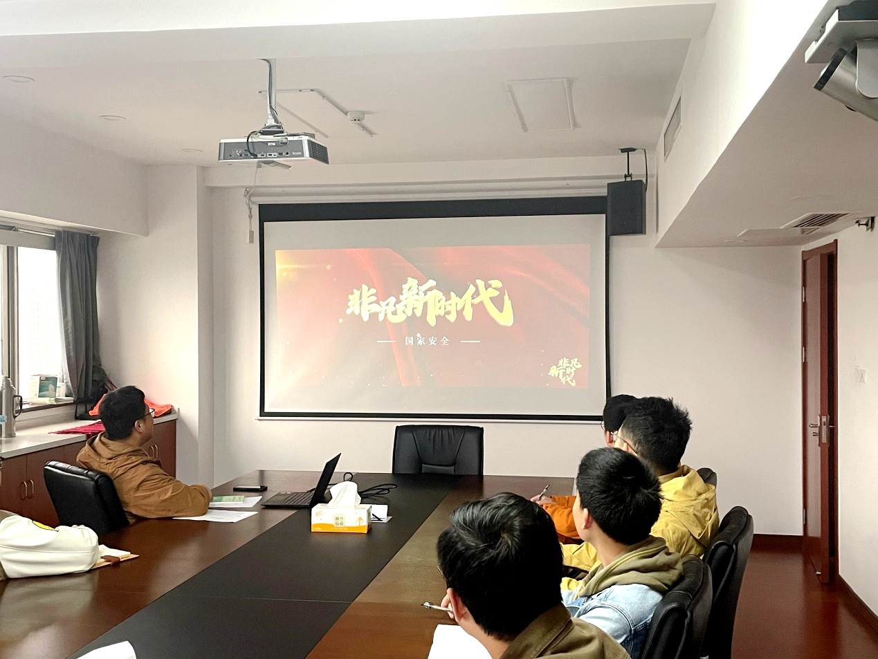 米兰·网站在线官网-米兰(中国)财务部党支部开展“增强防范意识，维护国家安全”主题党日活动