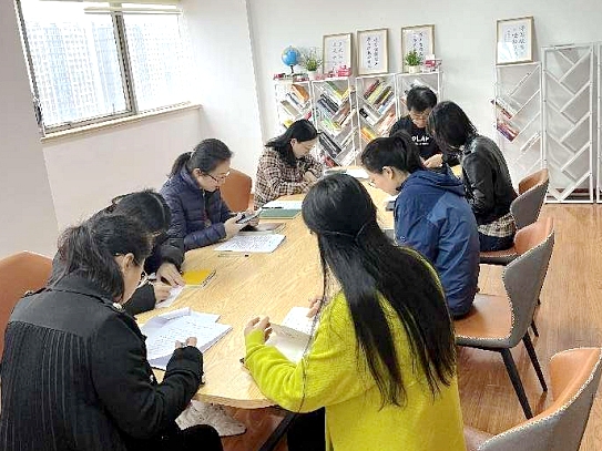 树牢总体国家安全观 构建“大安全”新格局——米兰·网站在线官网-米兰(中国)第四党支部主题党日活动
