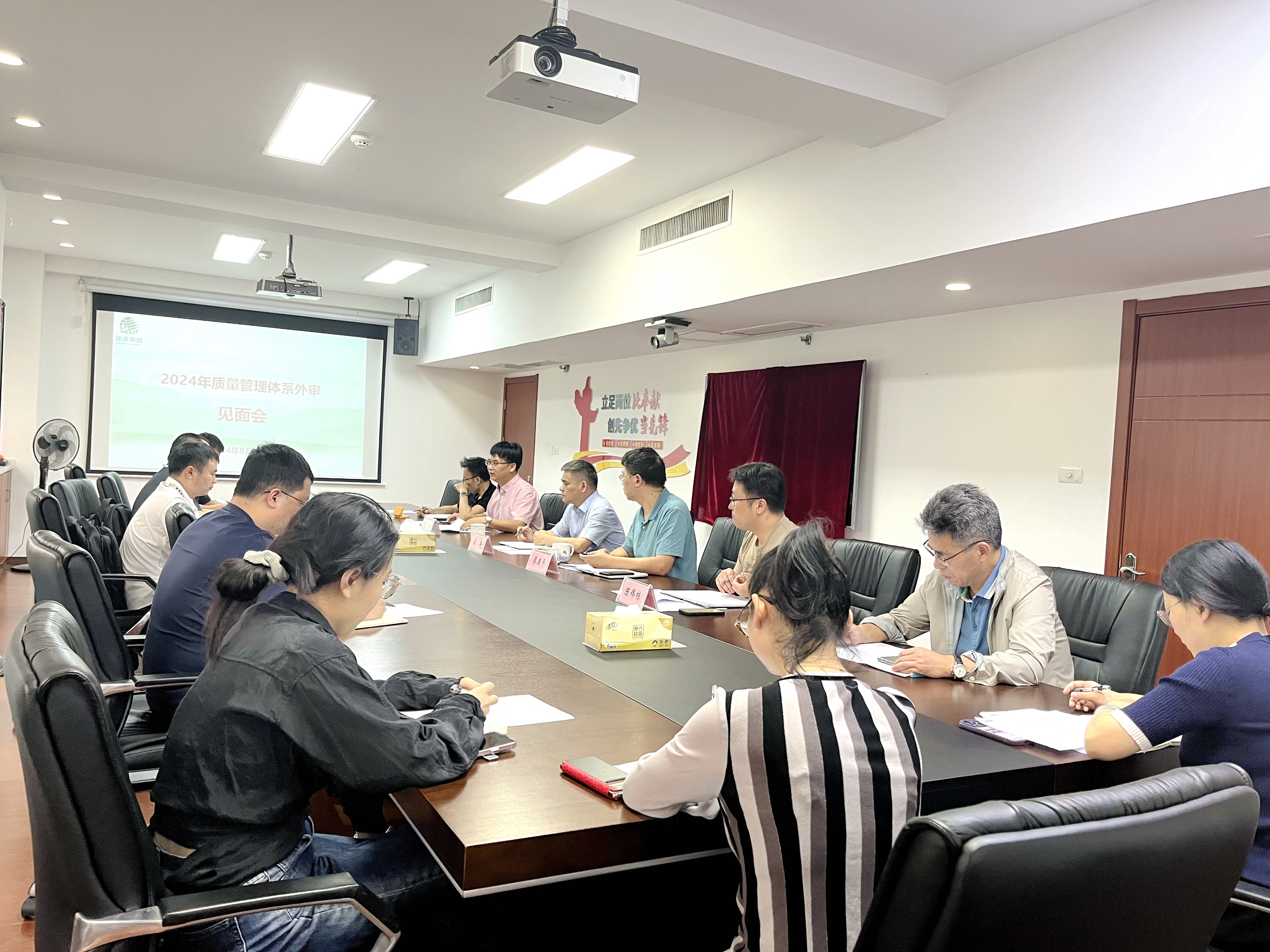 米兰·网站在线官网-米兰(中国)顺利通过质量管理体系再认证审核