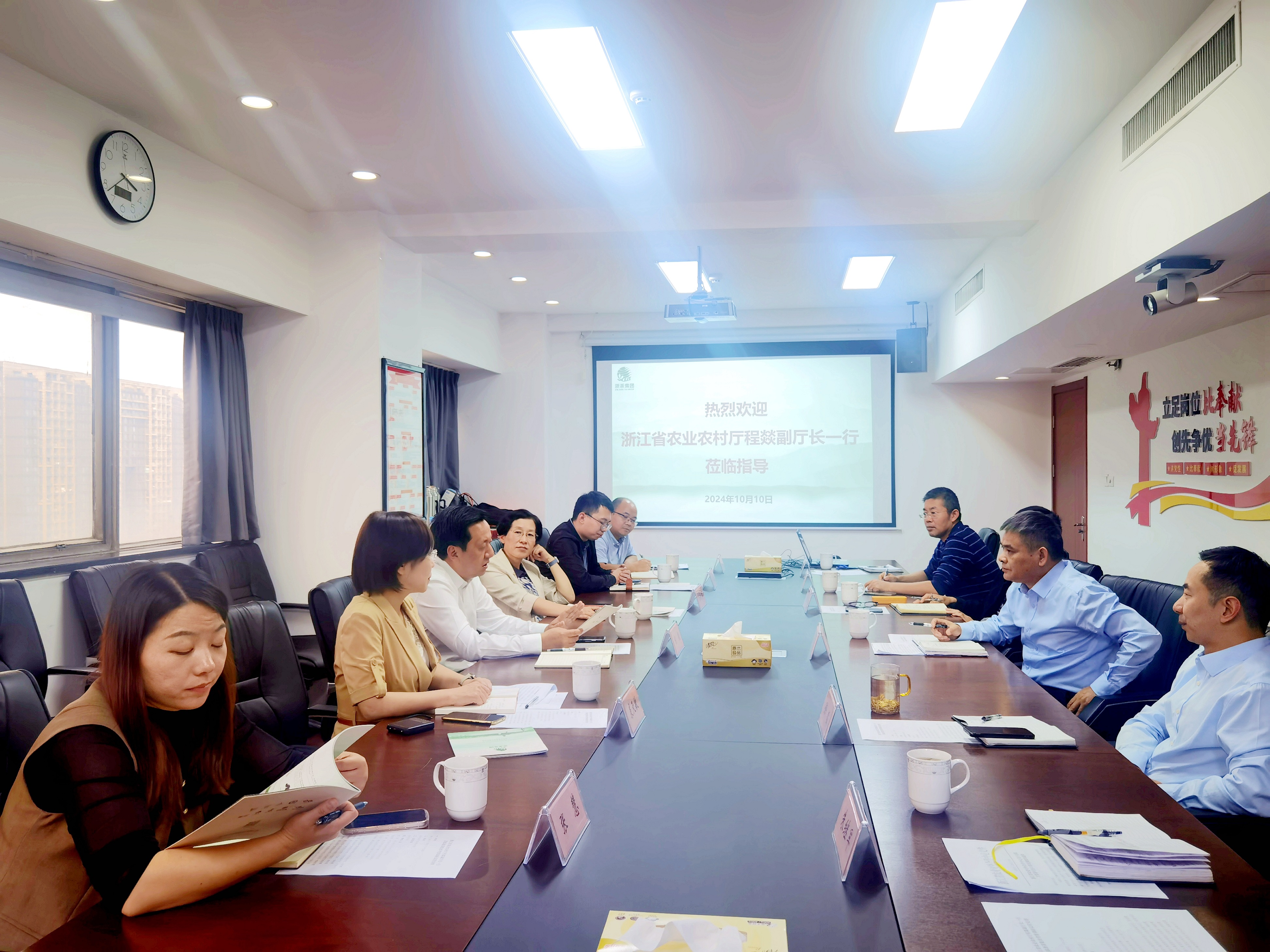 省农业农村厅副厅长程燚调研米兰·网站在线官网-米兰(中国)