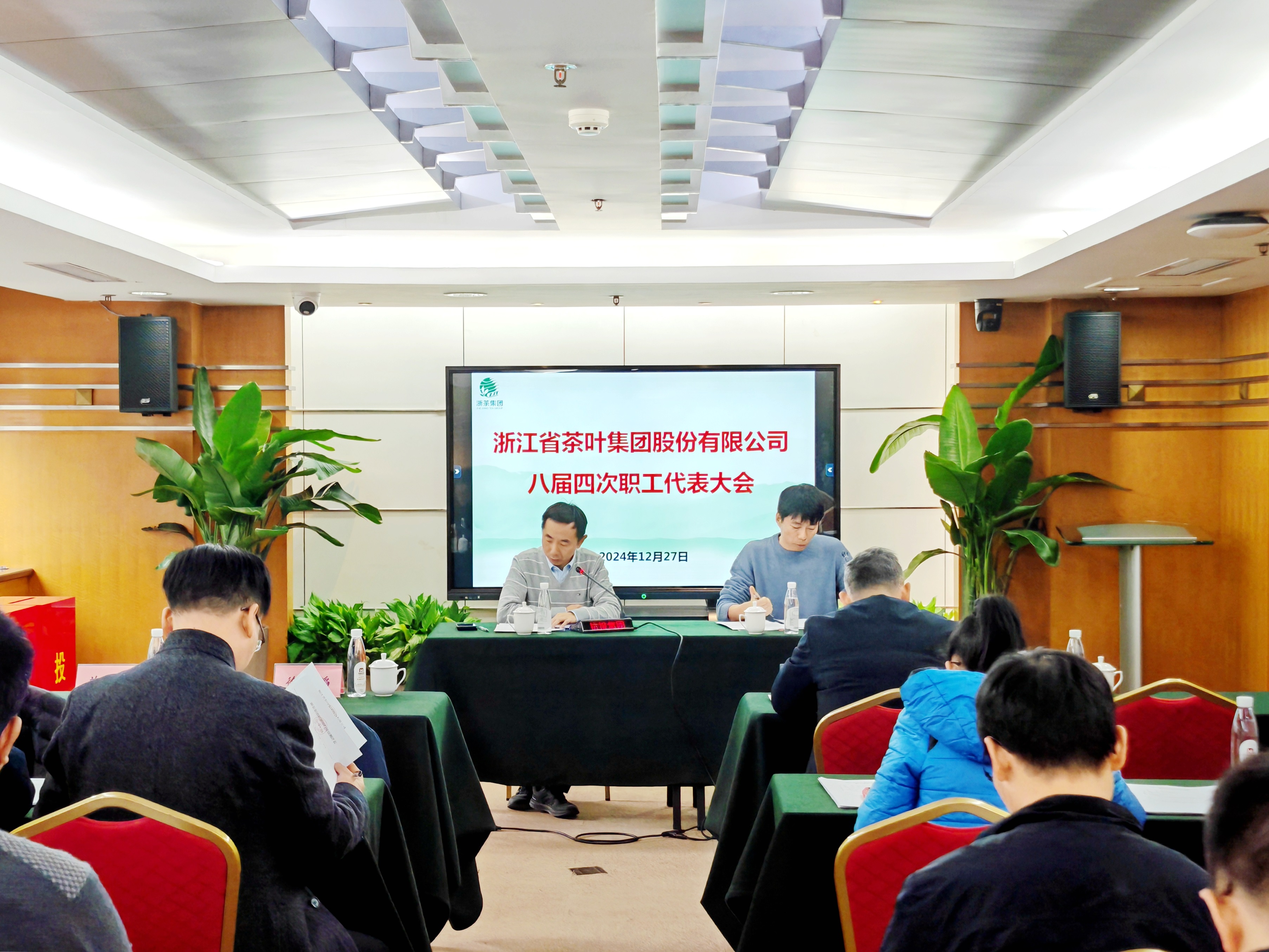 米兰·网站在线官网-米兰(中国)召开职工代表大会