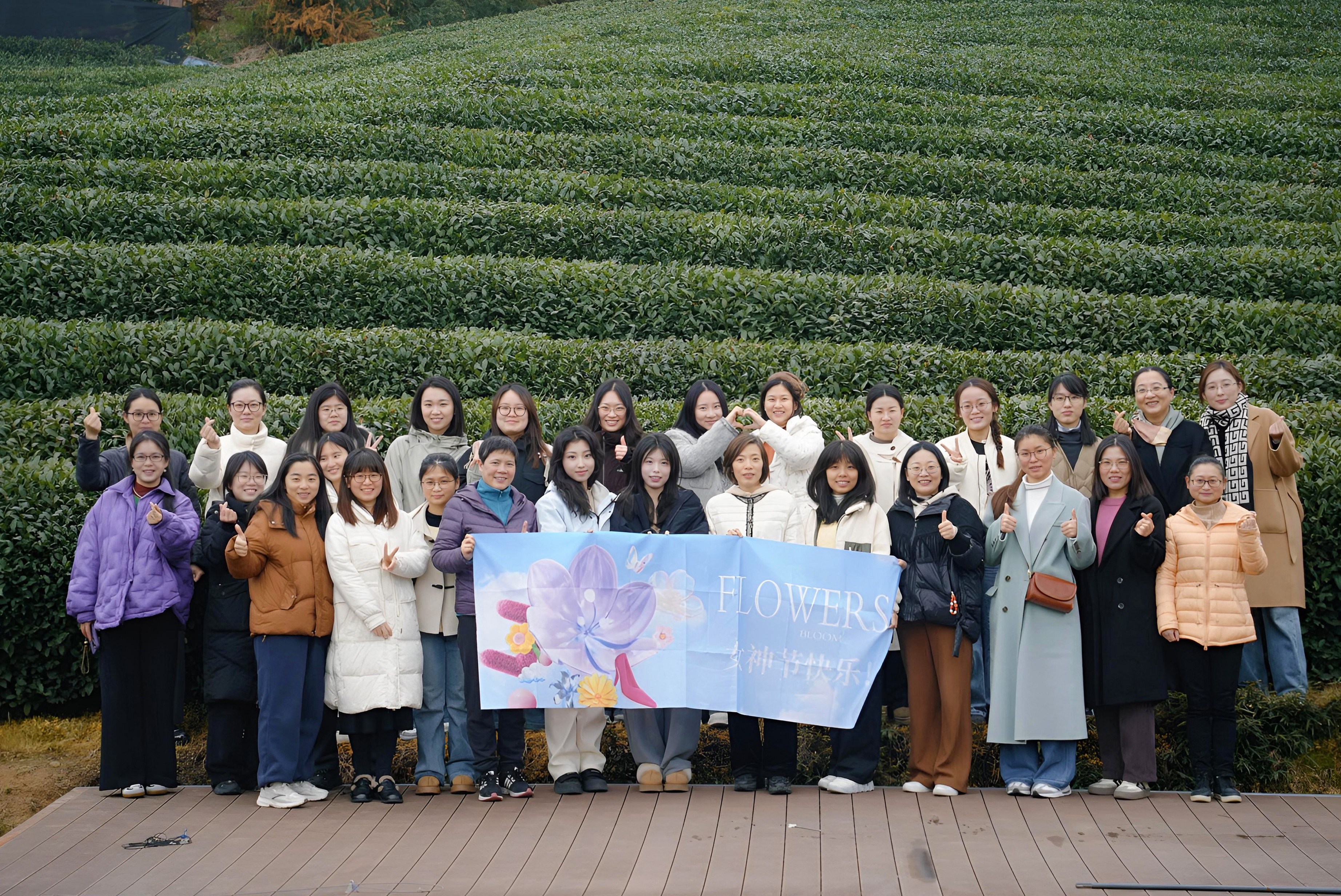 绘釉逐梦 展艺芳华 ——米兰·网站在线官网-米兰(中国)工会组织开展2025年度“三八”国际妇女节活动