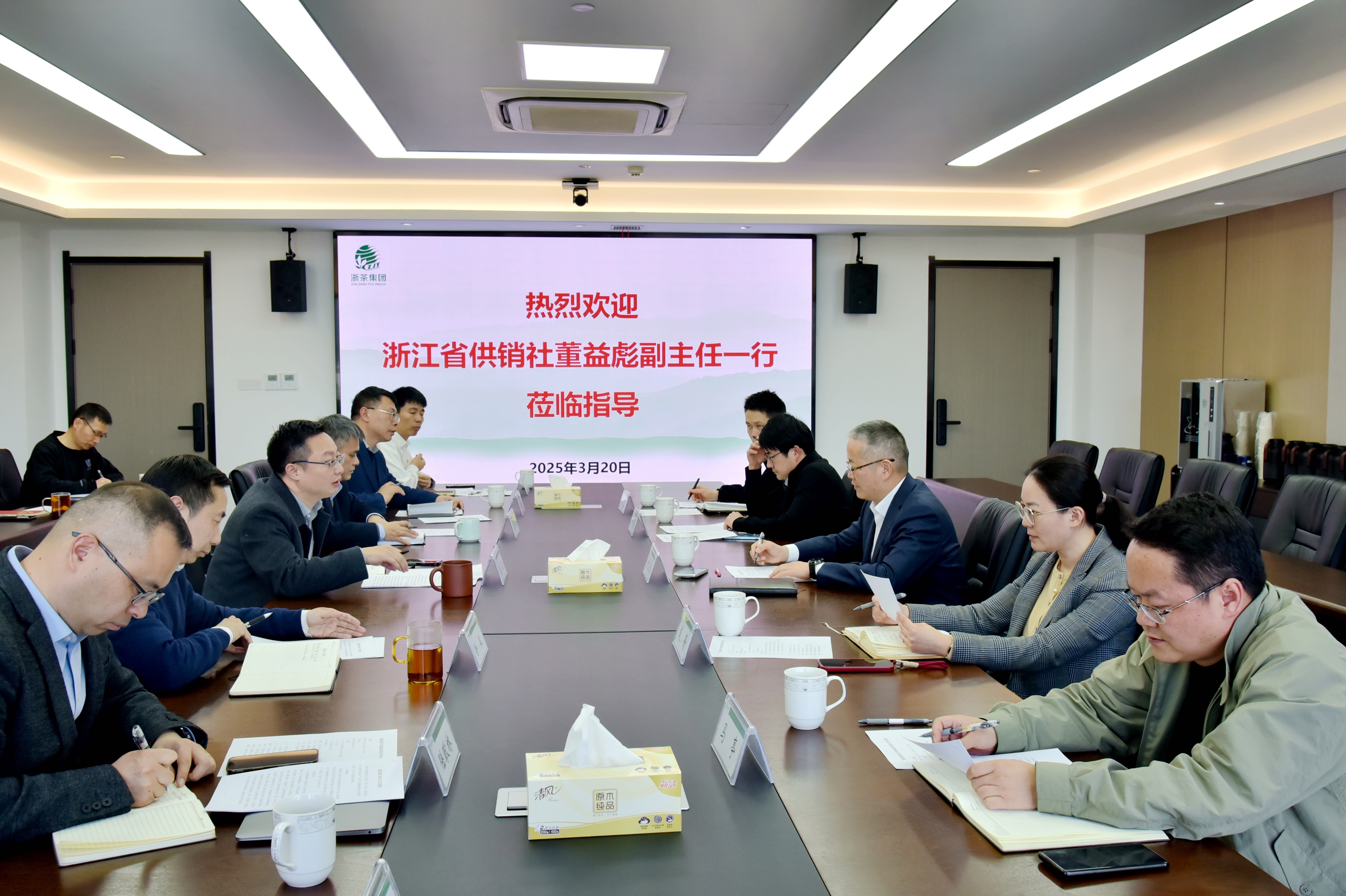 省供销社党委委员、理事会副主任董益彪调研米兰·网站在线官网-米兰(中国)