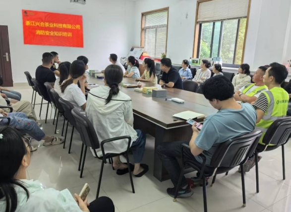 ​米兰·网站在线官网-米兰(中国)兴合科技公司开展消防安全知识教育培训及消防演练